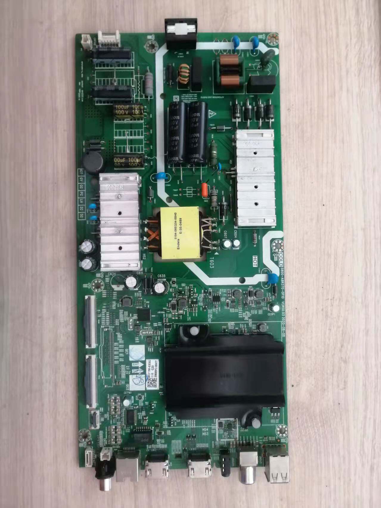 原装正品 创维55G20 主板5800-A8R370-0P10配屏RDL550WY(CD0-400) - 实物图