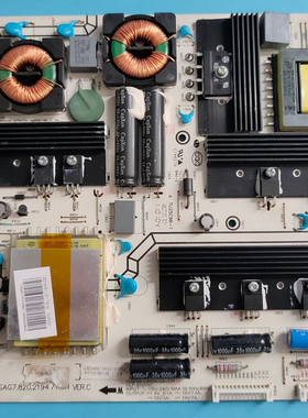 适海信LED40K16P/42XT39G3D/46K11P电视电源板RSAG7.820.2194电路
