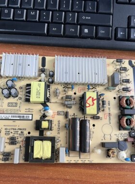 原装65P8 65L2电视电源板40-L171H4-PWA1CG 08-L171H94-PW200AD啊