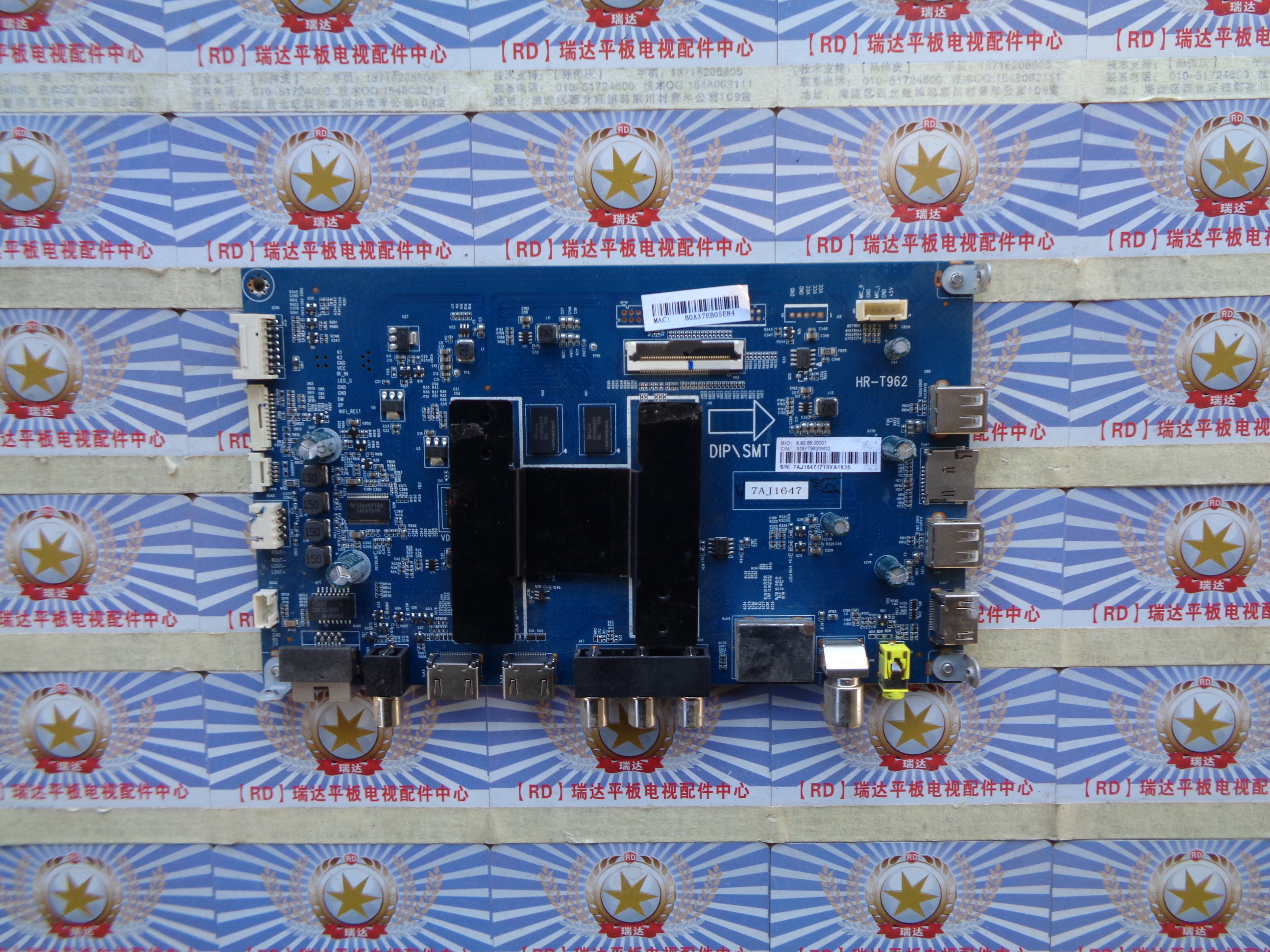 原装海尔LS55H610N主板H