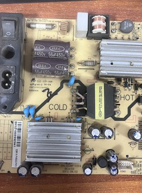 原装乐华LED32C550电视电源板81-PWE032-PW14C SHL3238F-101S啊