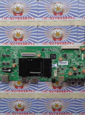 A原装创维 43E390E 主板 5800-A9R200-0P70 屏 RDL430FY(LD0-000)