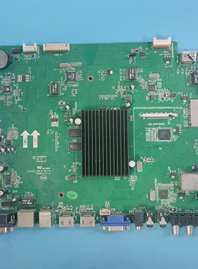 原装鸿合教学一体机HD-I7060 I6535主板 TVE.MSD901.6 测试好发货