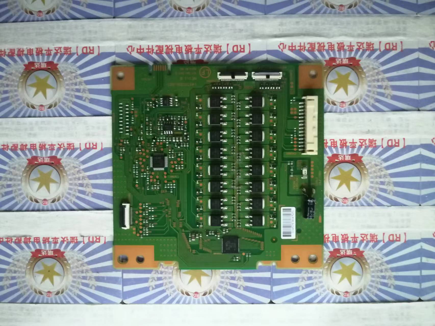 索尼KD-49X8500B恒流板