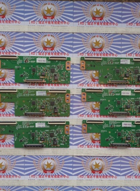 原装 创维 49X5 逻辑板 6870C-0532B 配RDL490FY(LD0-207) 无维修