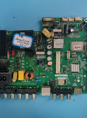 原装先锋LED-42E700N液晶电视主板TP.MS880.P78屏LVF420AUDX测好