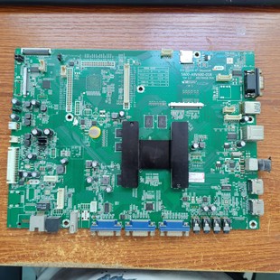 原装创维 86E99UD 86E99UD-H教育一体机主板5800-A9V600-01R LG屏