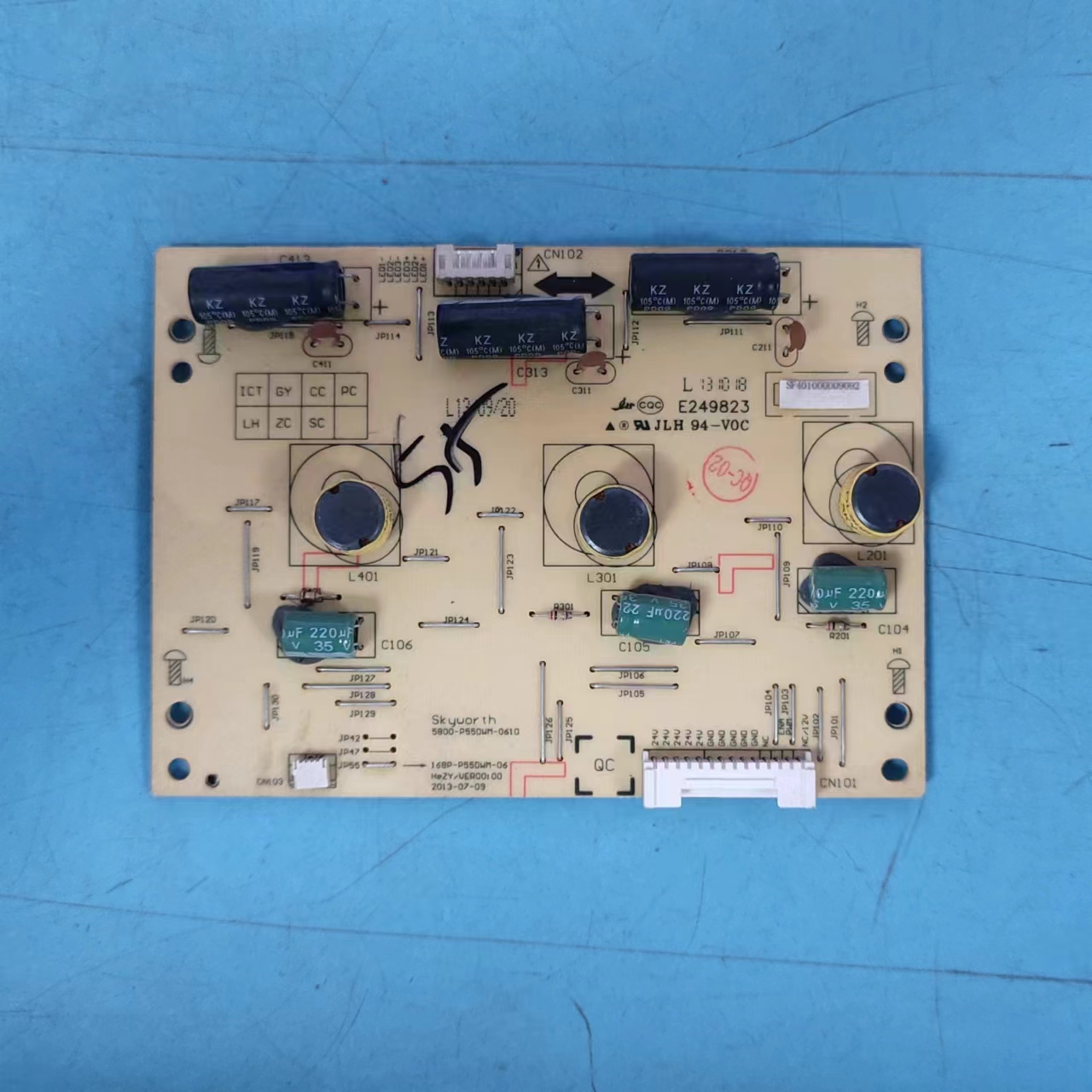 原装创维55E7BRE55E660E实物图