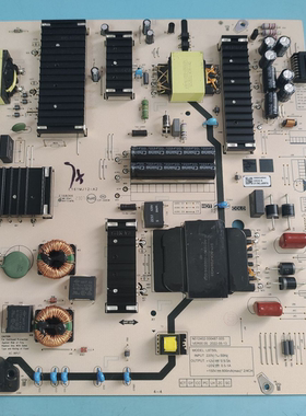 原装现货创维75G660S 75P31电源板L8T50L N012402-000487-005测好