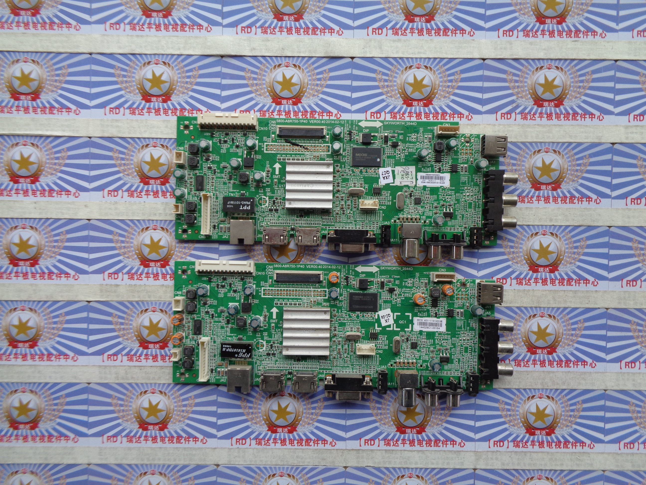 创维 55E360E 主板 5800-A8R750-1P40 配 SDL550FY(LD0-610屏