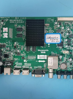 原装创维42E362W液晶主板5800-A8R790-0P10配屏REL420FY LD0-400