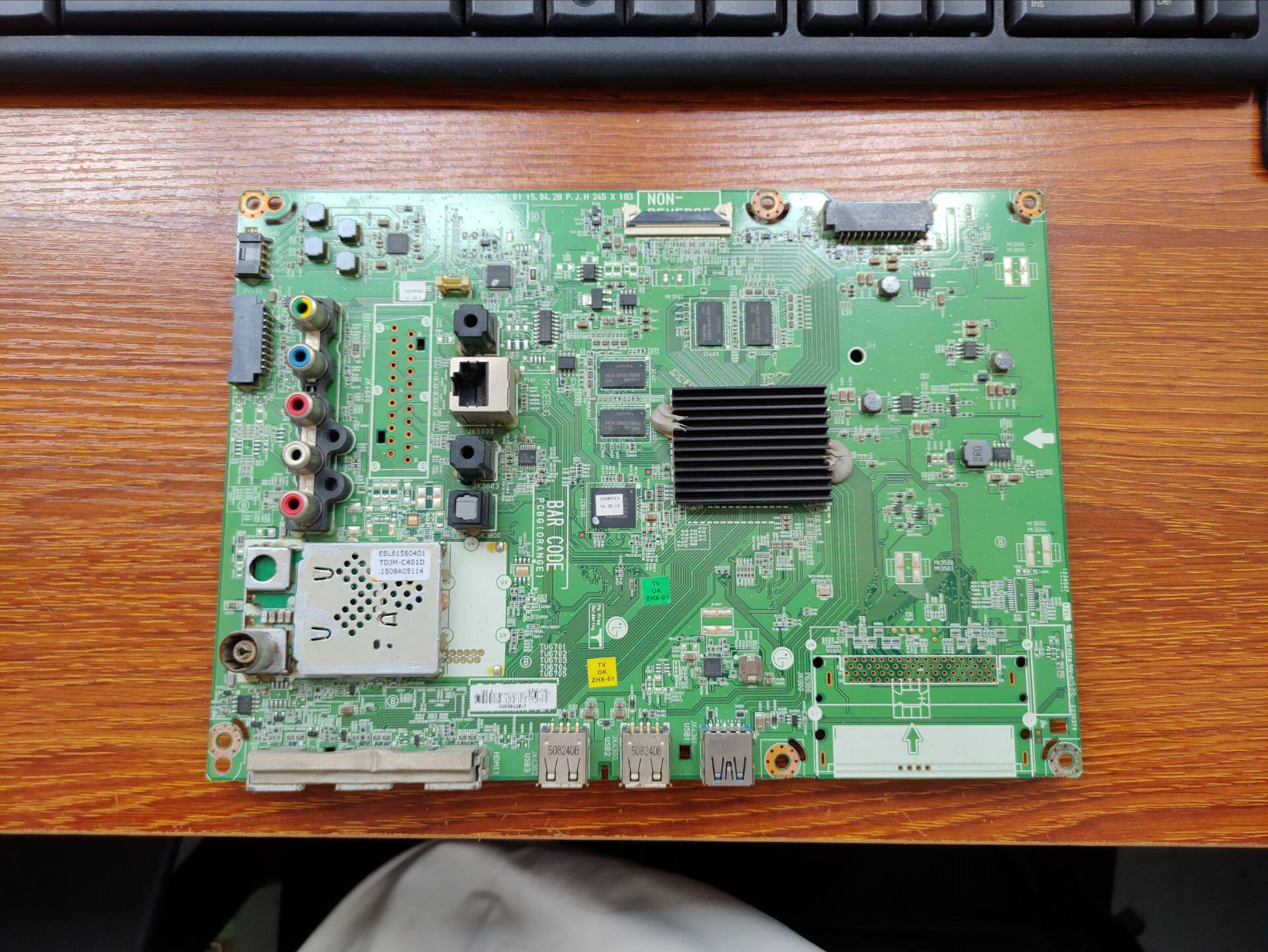 LG 49UF8400/7702-CA/CC 58/55UF8300/7702-CA/CC主板EAX66387003