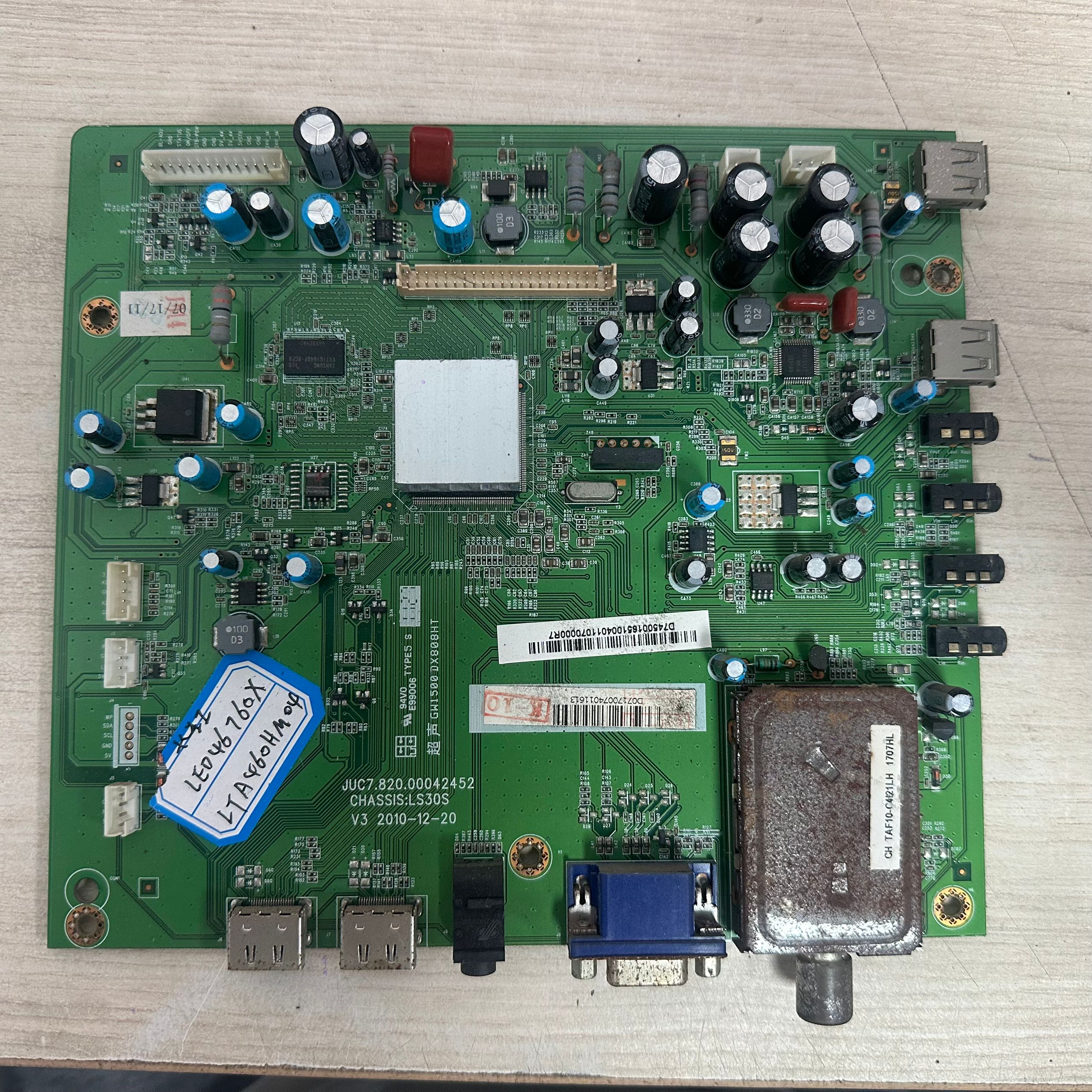 主板7.820.00042452屏LTA460HM04