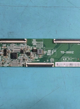 原装小米L75MA-EA逻辑板TD-000Z 白签ST5461D13-3屏L75MA-EA-CS0T