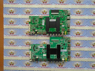 原装海尔LS55H510N主板0091802184A V1.0配屏LC546PU1L01现货