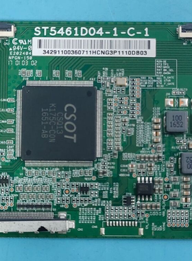 LED55K300UD TCL L55P1-CUD B55A758U电视逻辑板ST5461D04-1-C-1