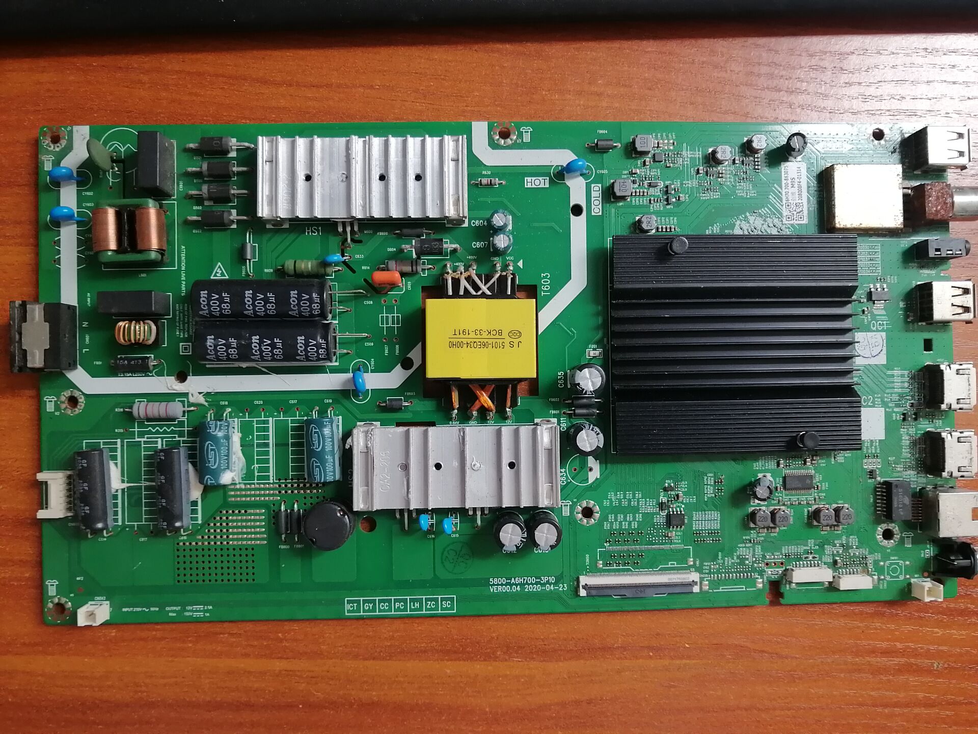 原装创维 55M9S 主板 5800-A6H700-3P10 屏 RDL550WY(HD0-201)