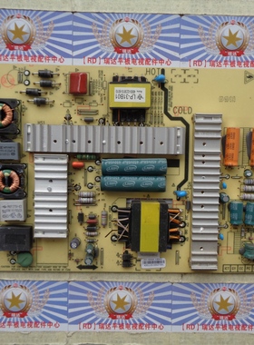 A原装非代用创维 49E730A电源板168P-P42ELL-03 5800-P47ELL-0040