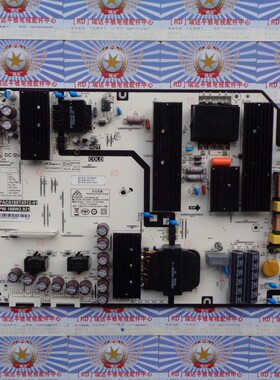 华为电视机 OSCA-550A 电源板PW.188W2.921线路板PAC0188T4512-01