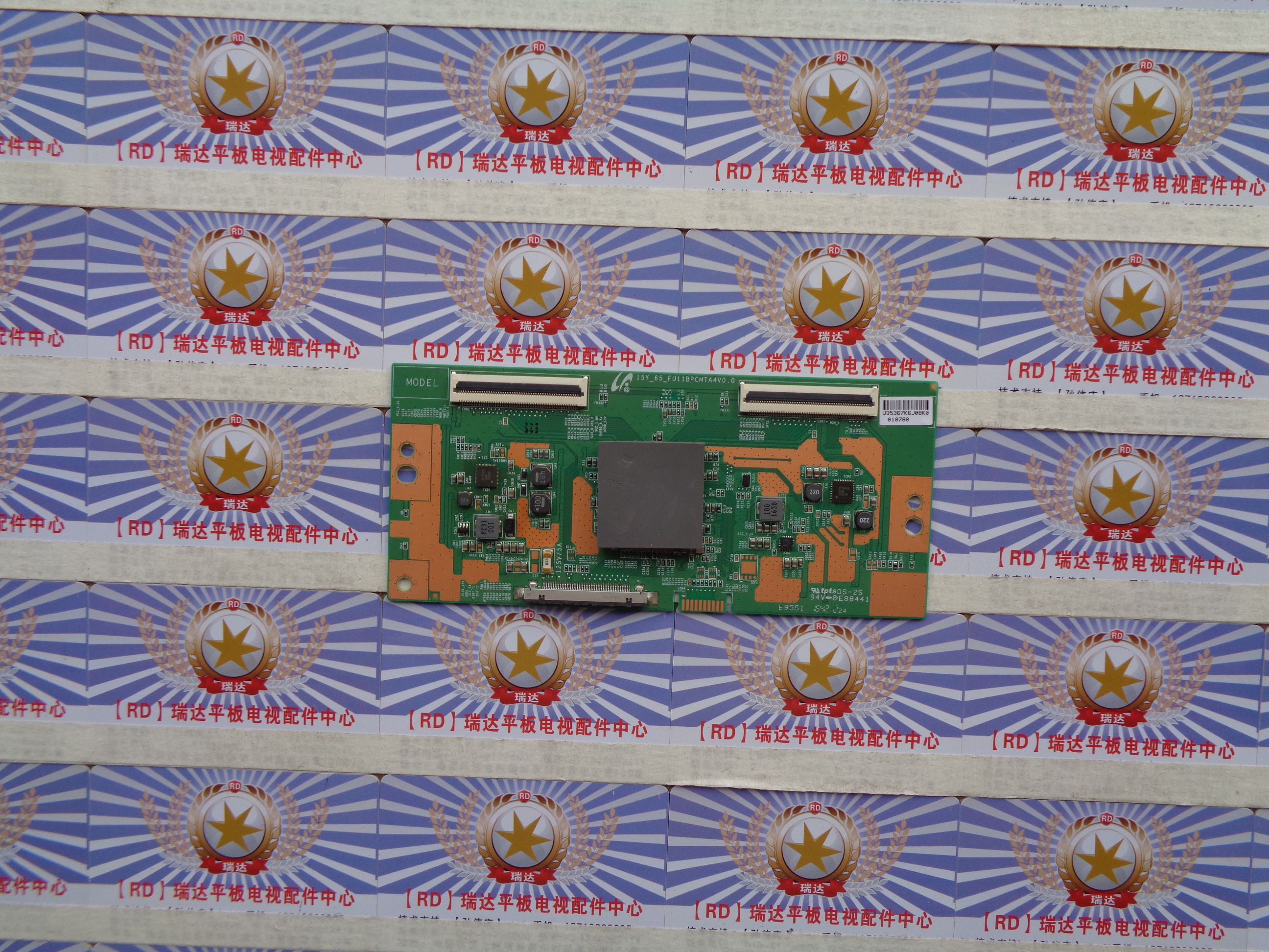 海信LED65EC660US逻辑板