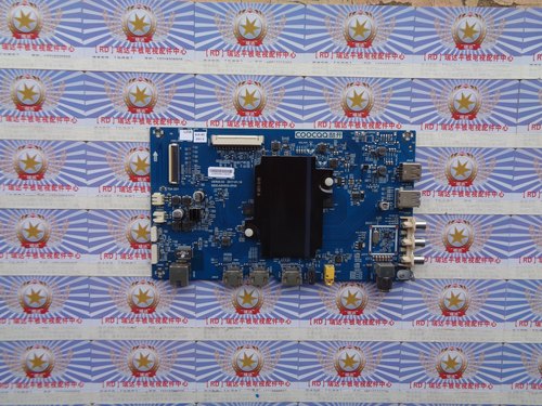 原装创维酷开 55N6 主板 5800-A5H500-0P00 屏 LC546PU2L01 实图