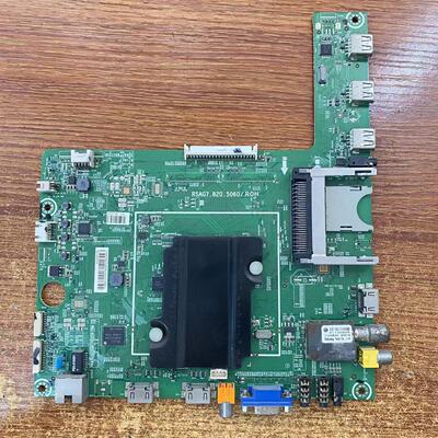 海信主板RSAG7.820.5060主板