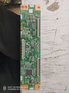 原装创维58G3逻辑板主芯 IN8208A MACDJ4021 现货 测试好的 现货