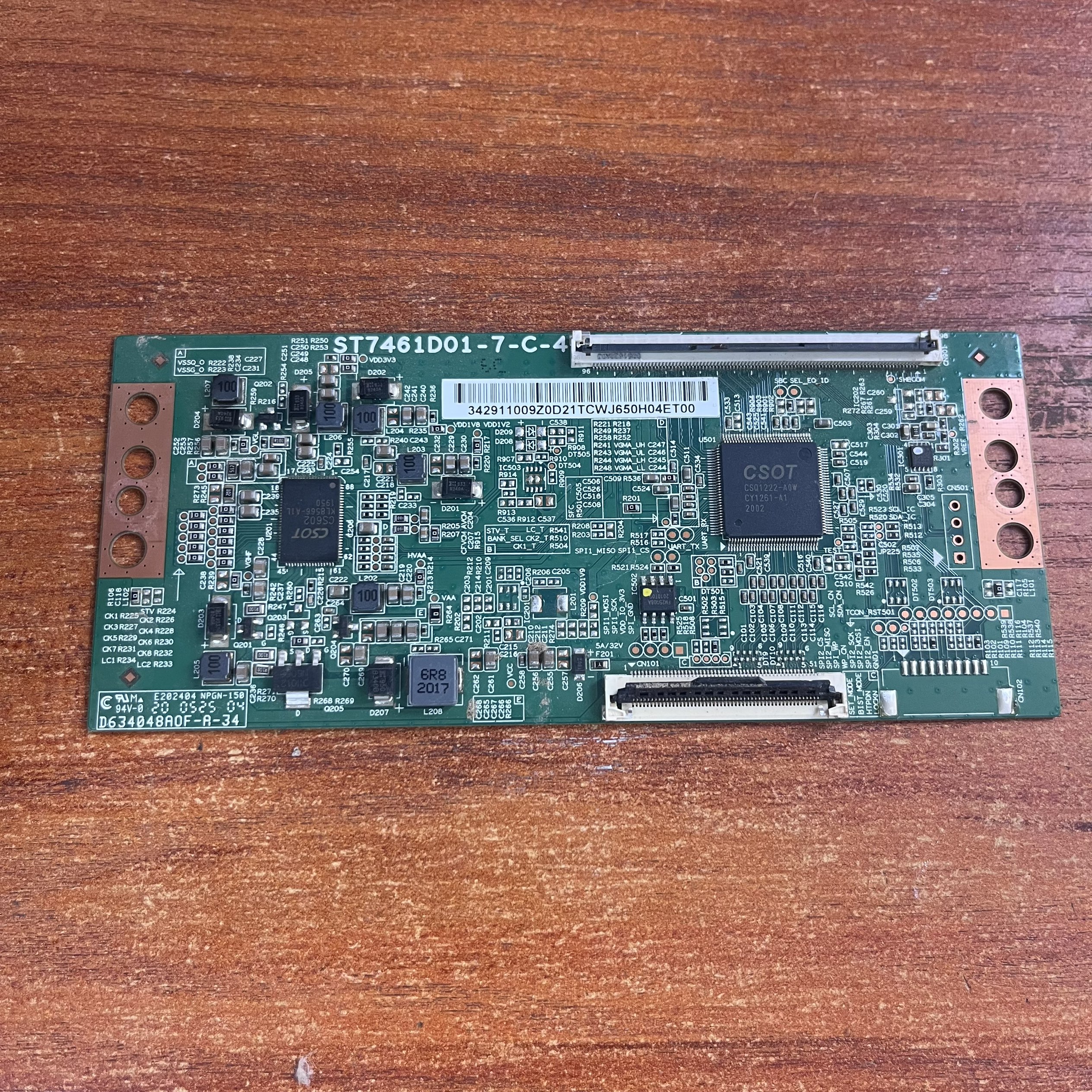 原装长虹75D4PS液晶电视逻辑板