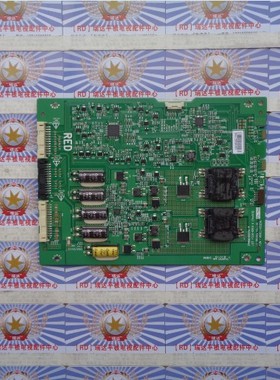 原装现货LG 55LE5300-CA 升压板 6917L-0025A 3PHGC10003A-R 实图