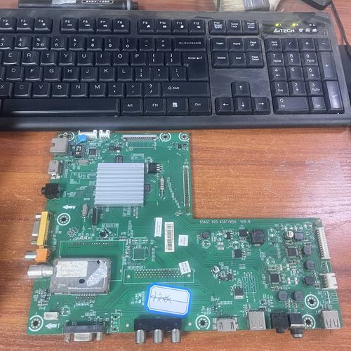 主板RSAG7.820.4387屏HE420C