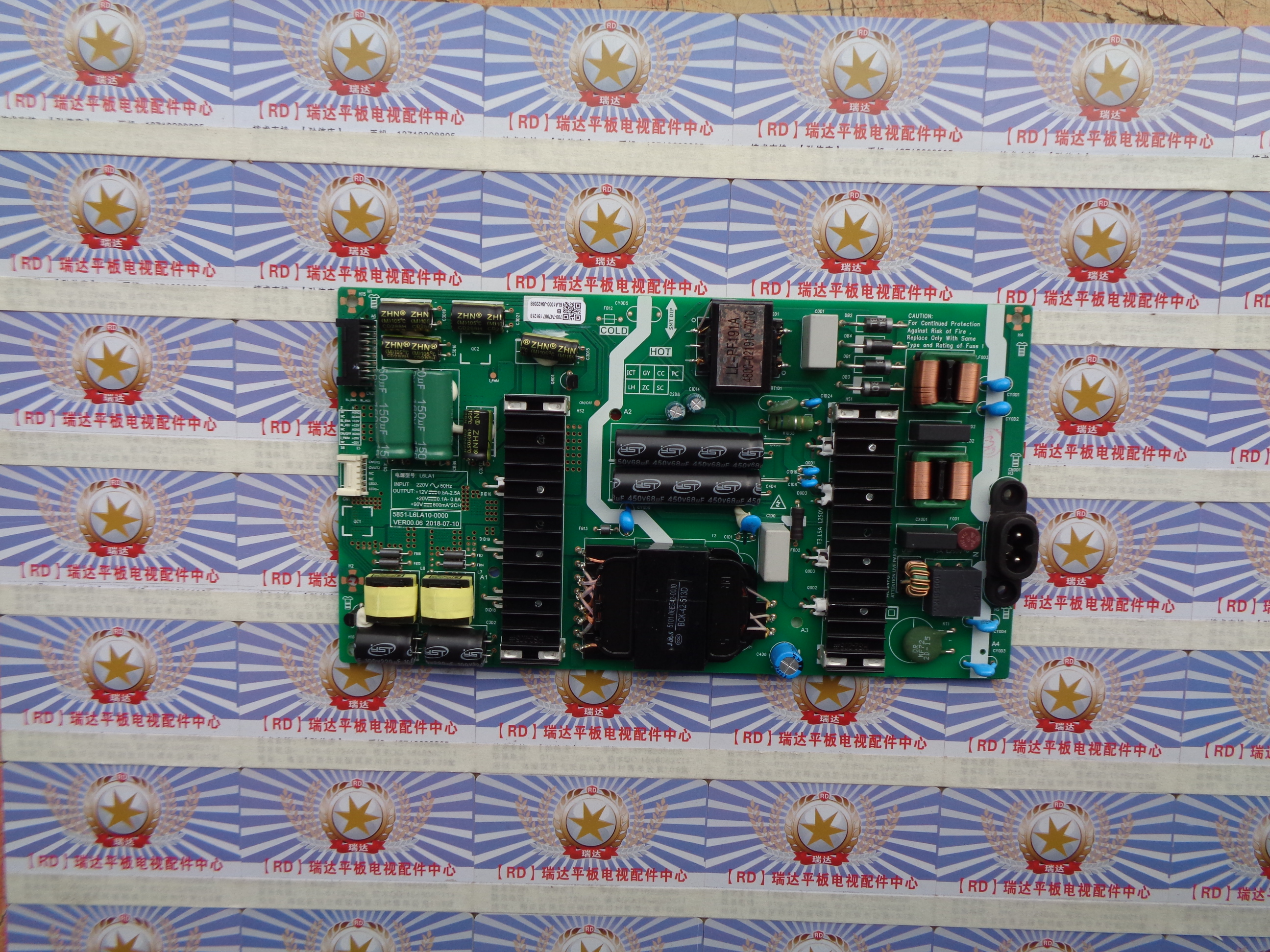 原装非代用创维 65G950 电源板 5851-L6LA10-0000 MKDY-L6LA10-00