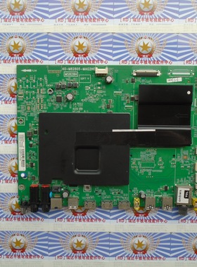 原装 TCL L55C2-CUDG 主板40-M82805-MAG2HG 屏LVU550NEAL SJ9W01