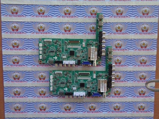 长虹LED32B1000C/1300主板JUC7.820.00064337屏M320X12-E1-A/B