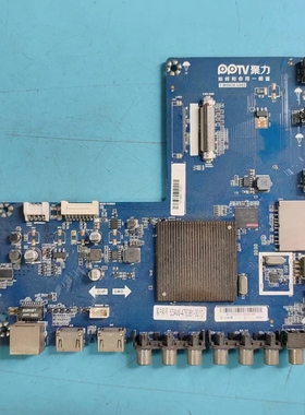 原装PPTV-43P1S/43C2/50C2S液晶电视主板T.MS638.U802屏TPT430H3