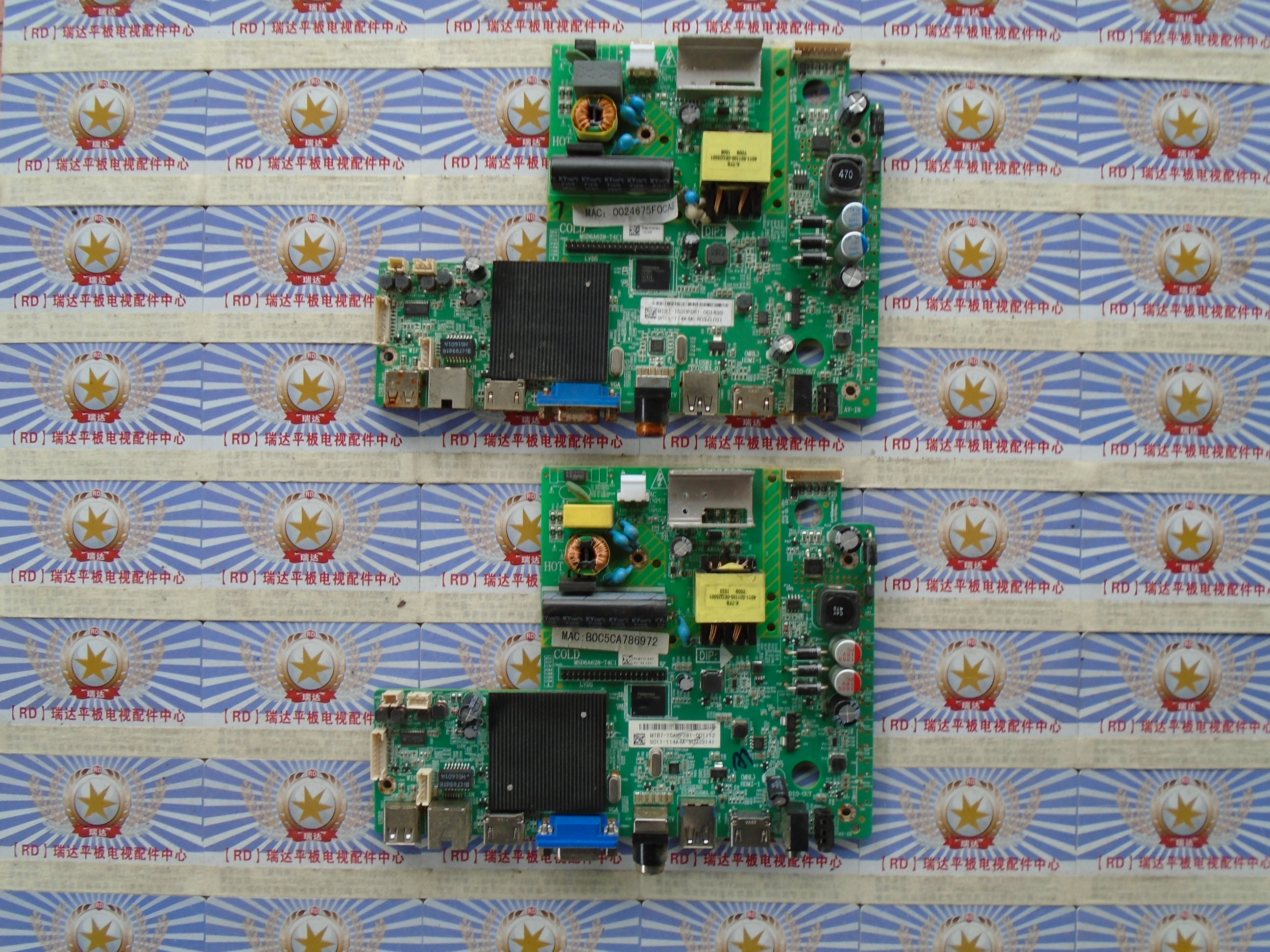 原装飞利浦32PHF5055/T3主板