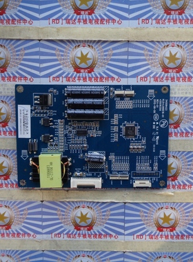 原装 康佳 LED46X8200DE恒流板 34008423 KLD+L086E16-0135016359