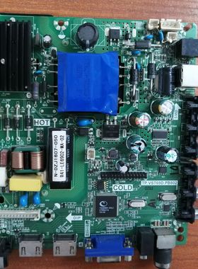 乐华 LED39C310A 主板 TP.VST69D.PB802 屏 D39-F2000 测好 现货