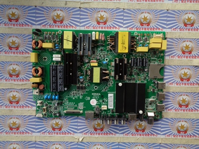 原装康佳B55U主板35022355