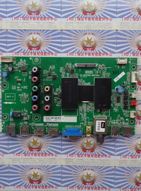AA原装乐华48S100电视主板40-MS628S-MAE2HG屏LVF480CS0T现货实拍