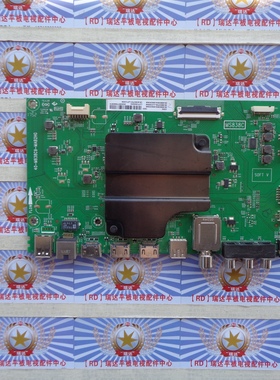 原厂TCL 55N3 主板 40-M838C9-MAB2HG 08-MS83804 屏 LVU550ND1L