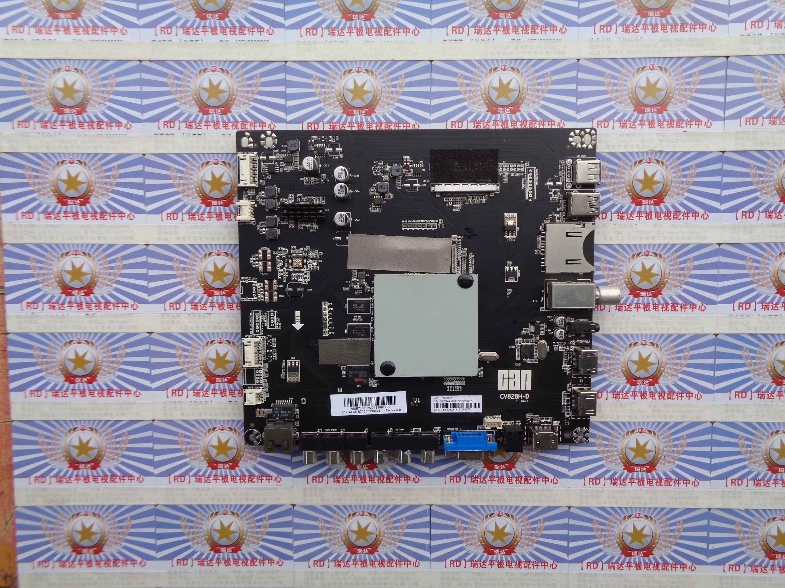 CANTV超能电视V43SD160主板