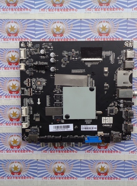 CANTV超能电视V43SD160主板 CV828H-D屏TPT430H3现货