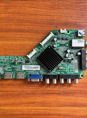 原装AOC T4250MD主板715G6682-M0C-000-004K屏 TPT420H2-DUJSGE