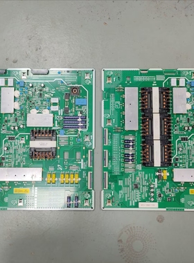 实物图三星QA65Q900RBJXXZ电源板BN44-00963B BN44-00964B 一套价