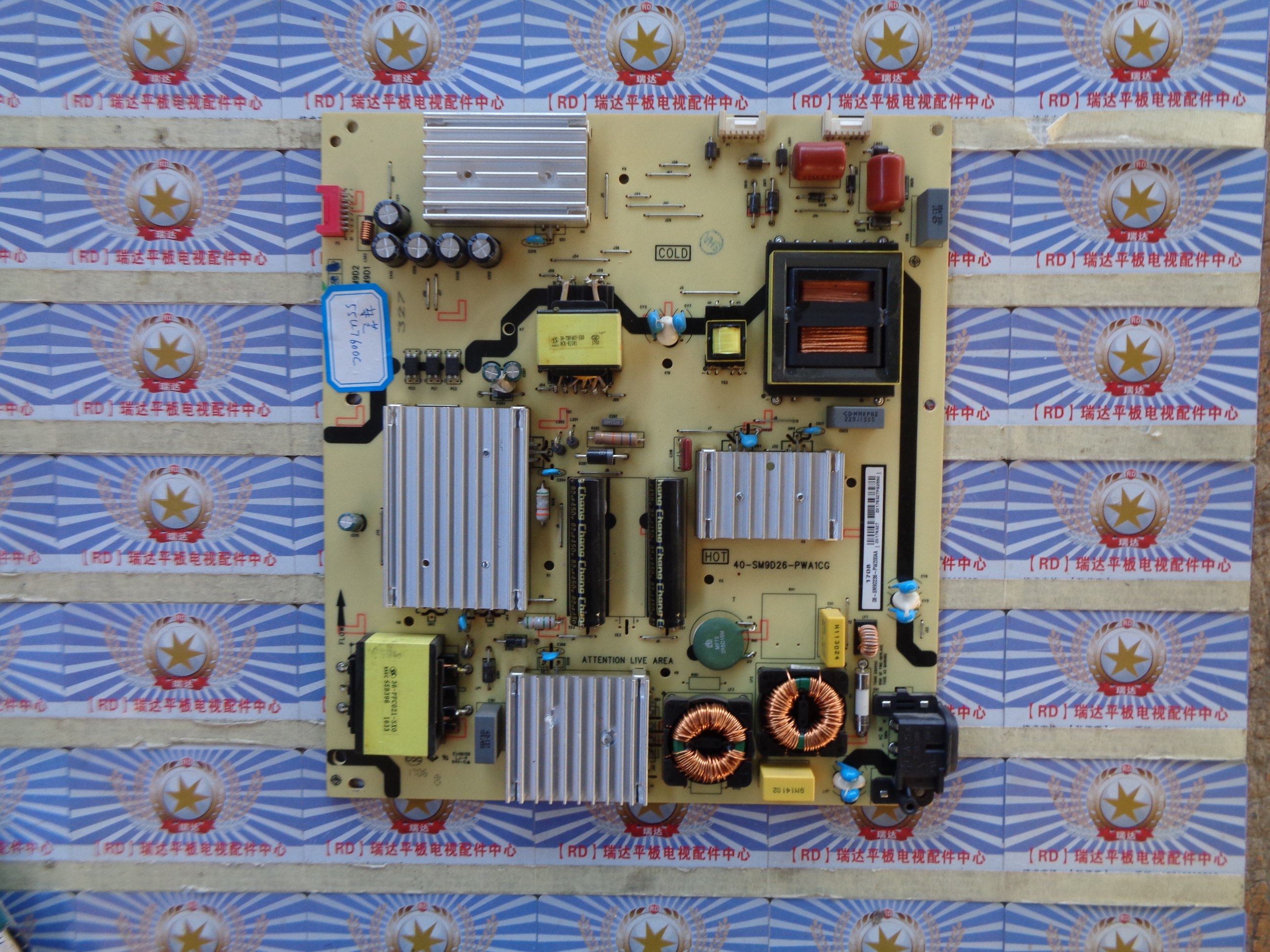 原装东芝55U7600C电源板40-SM9D26-PWA1CG 08-SM9D236-PW200AA