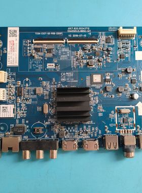 适长虹55D4P 65D4P 65G7主板JUC7.820.00243712 配屏C550U19-E7-H