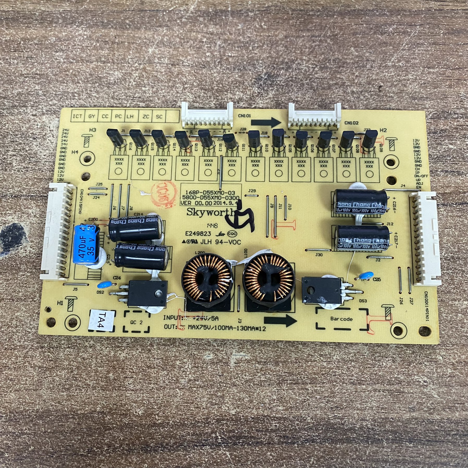 创维55E710S背光恒流板168P-D55