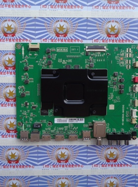 东芝 65U6780C 主板 40-M838A6-MAD2HG 08-MS83846 屏 LVU650NEBL