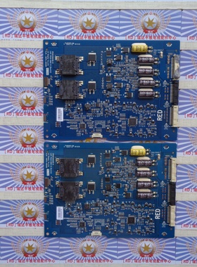 AA原厂创维 55E60HR 升压板 6917L-0025B 3PHGC10003B-R 实物拍照