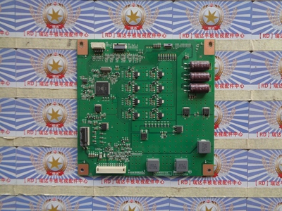 原装海信 LED50K610X3D 原装恒流板 C500S01E01A